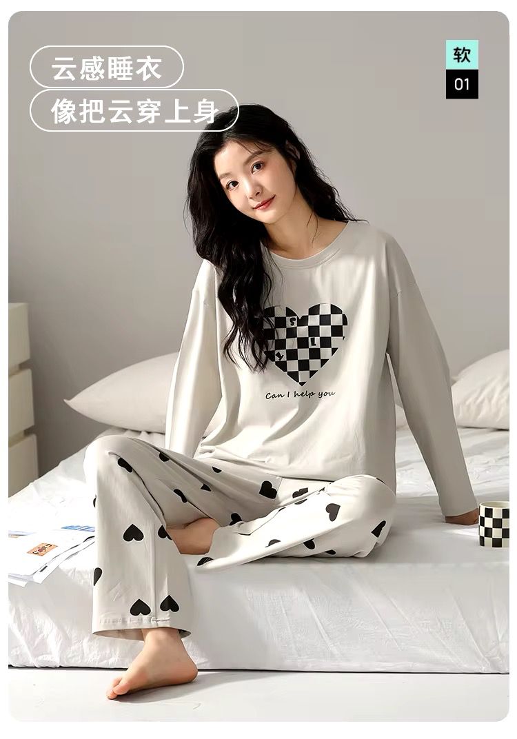 heart printed night suit fabric cotton jarsy - M.H fashion 
